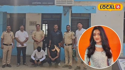 Nashik news Nashik news