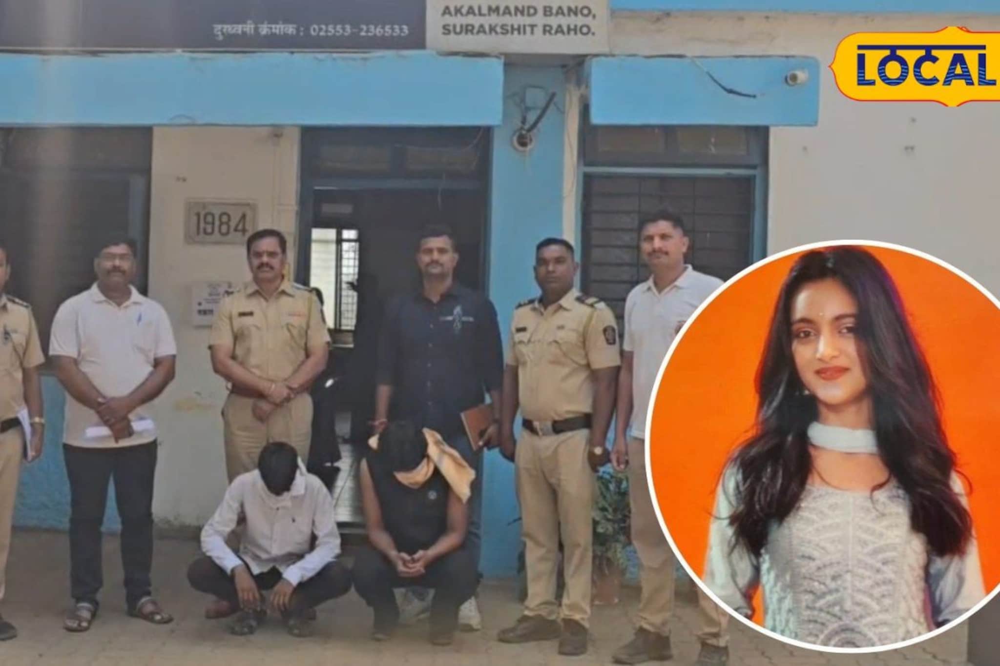 किचेन सापडलं अन् खरा गुन्हेगार फसला, नाशिकच्या 'त्या' प्रकरणात धक्कादायक खुलासा किचेन सापडलं अन् खरा गुन्हेगार फसला, नाशिकच्या 'त्या' प्रकरणात धक्कादायक खुलासा