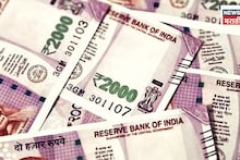 Nashik Money Heist Case : कंटेनरमधील ४०० कोटींच्या चोरीचे गूढ उकलणार! ठाण्यातील बडा बिल्डर अखेर पोलिसांना शरण