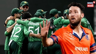 Netherlands vs Pakistan, T20 World Cup 2026