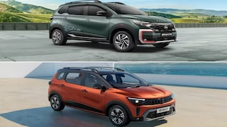 ऑटो न्यूज 