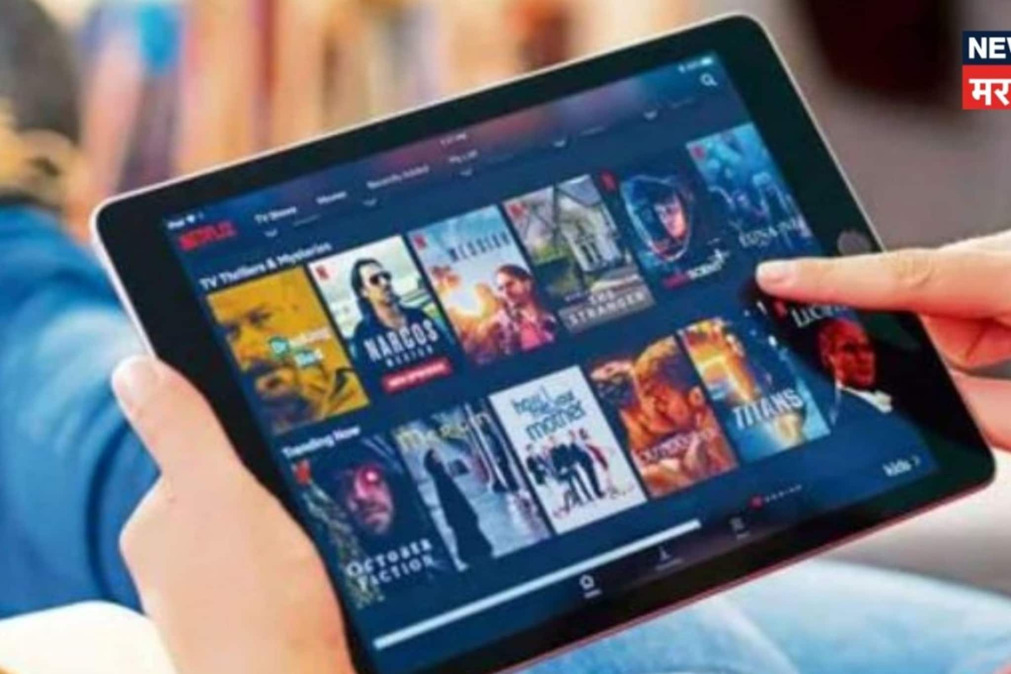 'दो दिवाने सहर में', 'अस्सी' थिएटरला; OTT वर काय रिलीज? वीकेंडची संपूर्ण लिस्ट