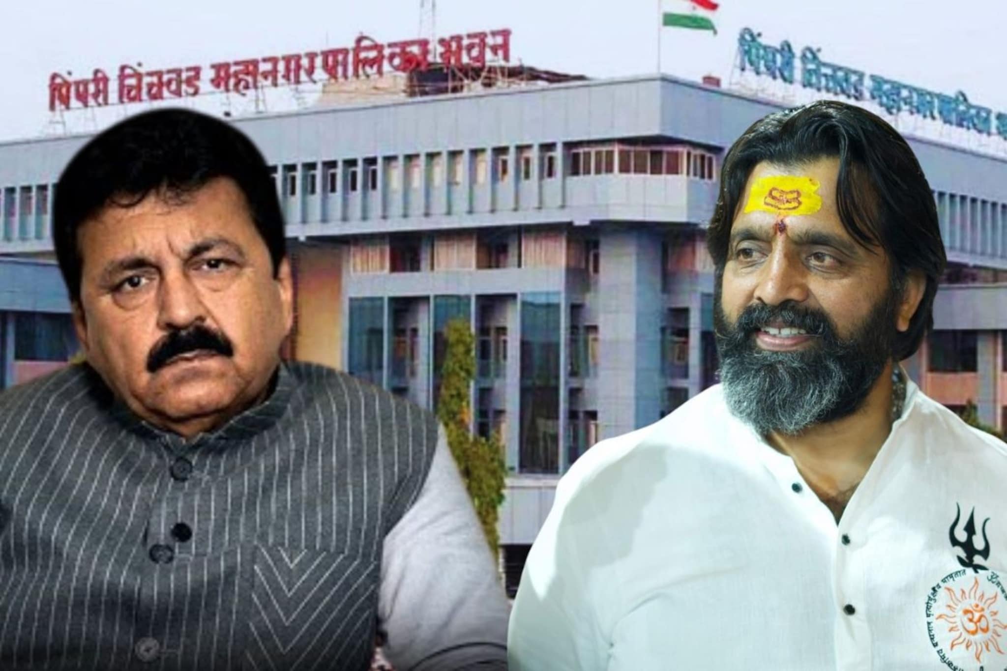 भाजपची मोठी खेळी, पिंपरी चिंचवडमध्ये विरोधकच नसणार? महापालिकेत वादळी घडामोड भाजपची मोठी खेळी, पिंपरी चिंचवडमध्ये विरोधकच नसणार? महापालिकेत वादळी घडामोड