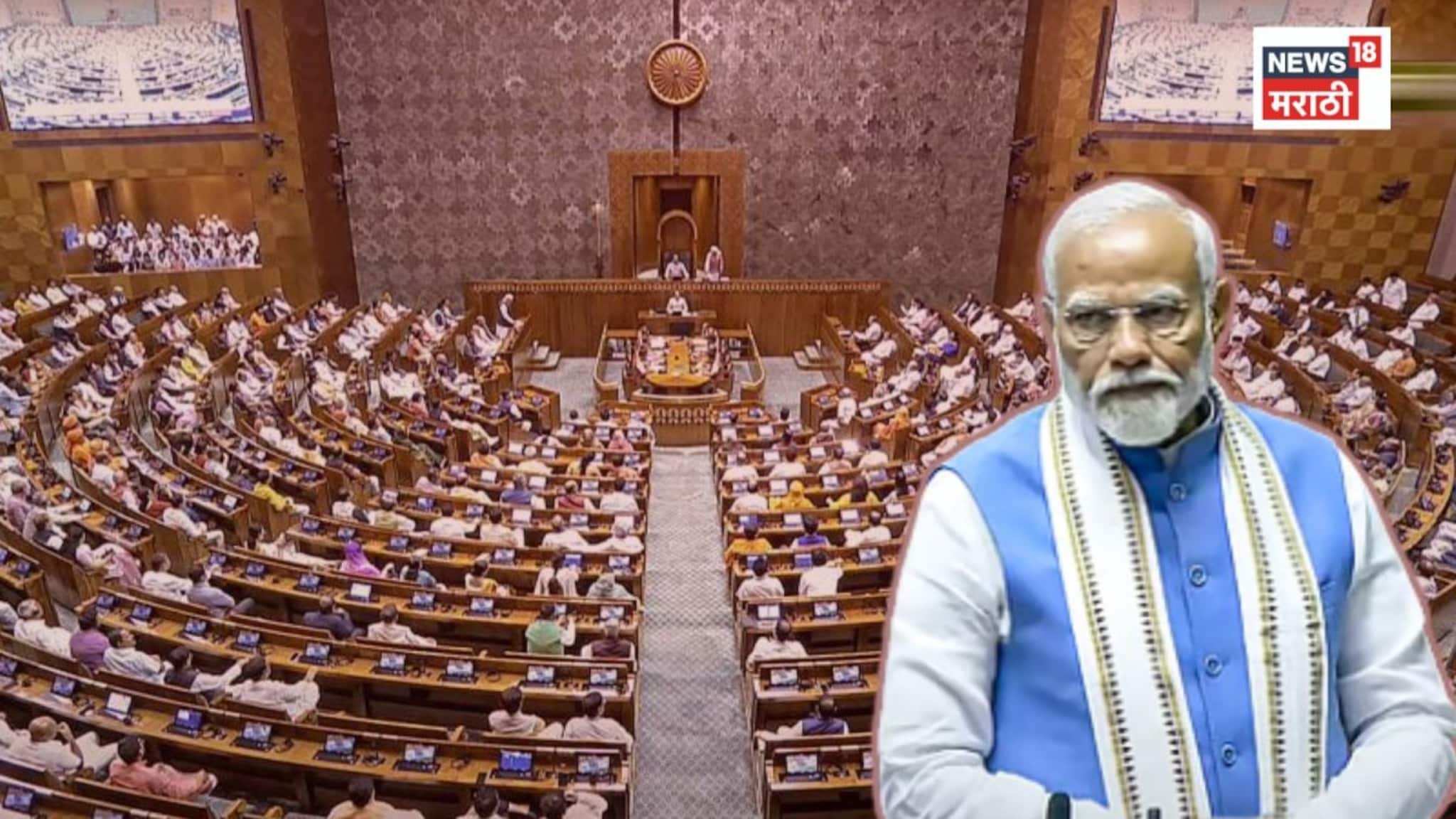 पंतप्रधानांवर काँग्रेस महिला खासदारांचा हल्ला करण्याचा कट? भाजपच्या दाव्याने संस