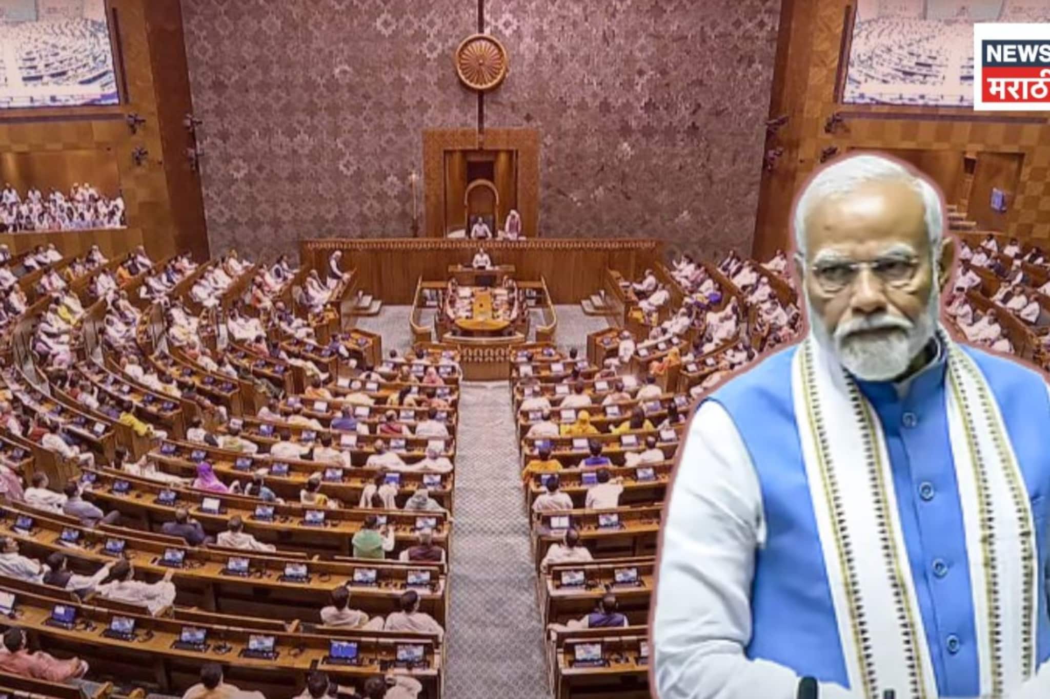 पंतप्रधानांवर काँग्रेस महिला खासदारांचा हल्ला करण्याचा कट? भाजपच्या दाव्याने संस