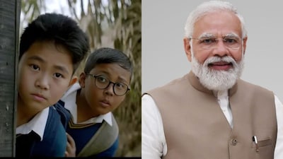 PM मोदी ने मणिपुरी फिल्म 'बुंग' को ऐतिहासिक BAFTA जीत पर सराहा.