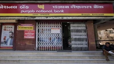 पीएनबी डेबिट कार्ड अलर्ट 