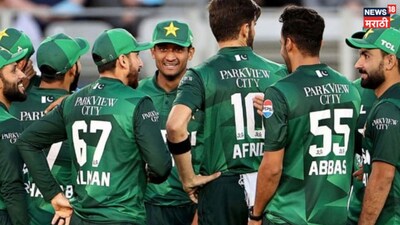 pakistan eliminated from the t20 World cup 2026