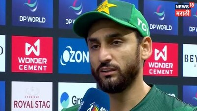 Pakistan captain Salman Ali Agha blame Indian player