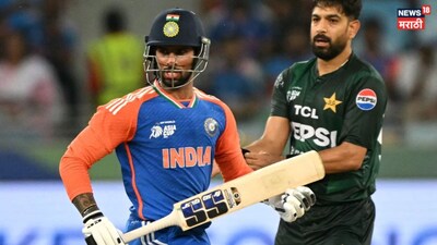 Pakistan will be eliminated from the group stage of T20 World Cup