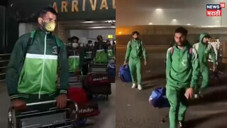 Pakistan hockey Australia tour controversy