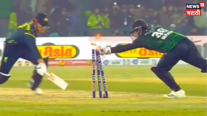 Pakistan invented new law for wicketkeeping Khawaja Nafay Pakistan invented new law for wicketkeeping Khawaja Nafay