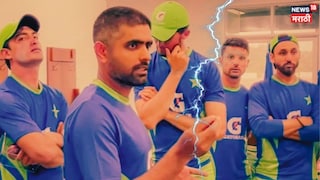 Pakistan vs Namibia rift in dressing room 