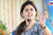 Pankaja Munde: पंकजा मुंडे यांच्या हेलिकॉप्टरमध्ये तांत्रिक बिघाड! टेकऑफ आधीच चूक लक्षात आल्यानं अनर्थ टळला