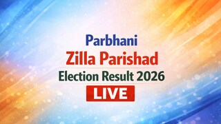 २०२६ च्या महाराष्ट्र जिल्हा परिषद निवडणुकीत परभणीचे नकाशावरील स्थान. (प्रतिमा: न्यूज१८ निवडणूक)