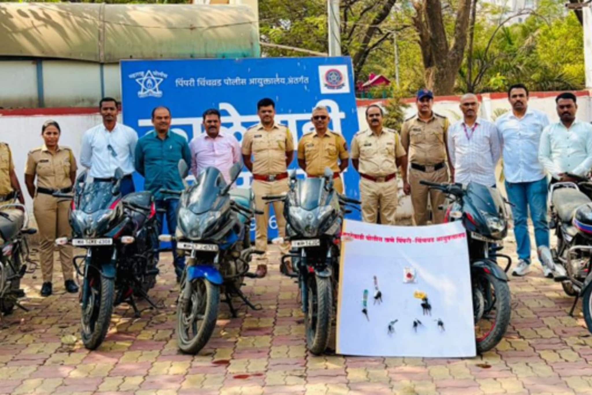 चेन स्नॅचिंग आणि वाहन चोरीचा धंदा, पिंपरी चिंचवड पोलिसांनी आरोपींना अद्दल घडवली