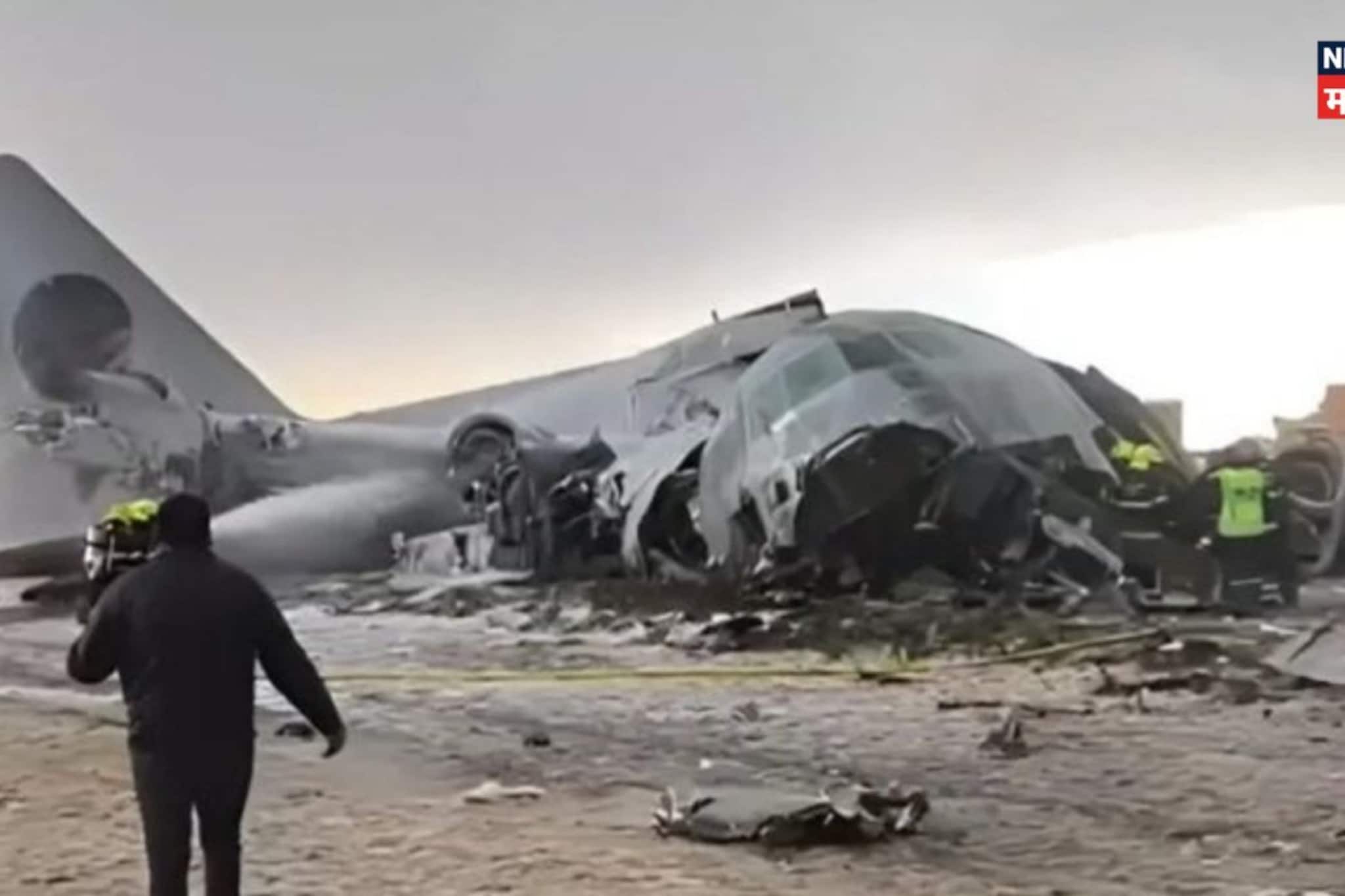 plane crash: पैशांनी खचाखच भरलेलं विमान रस्त्यावर कोसळलं, 13 जणांचा जागीच मृत्यू