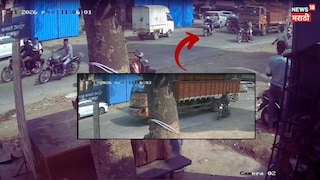 Pune Accident Video
