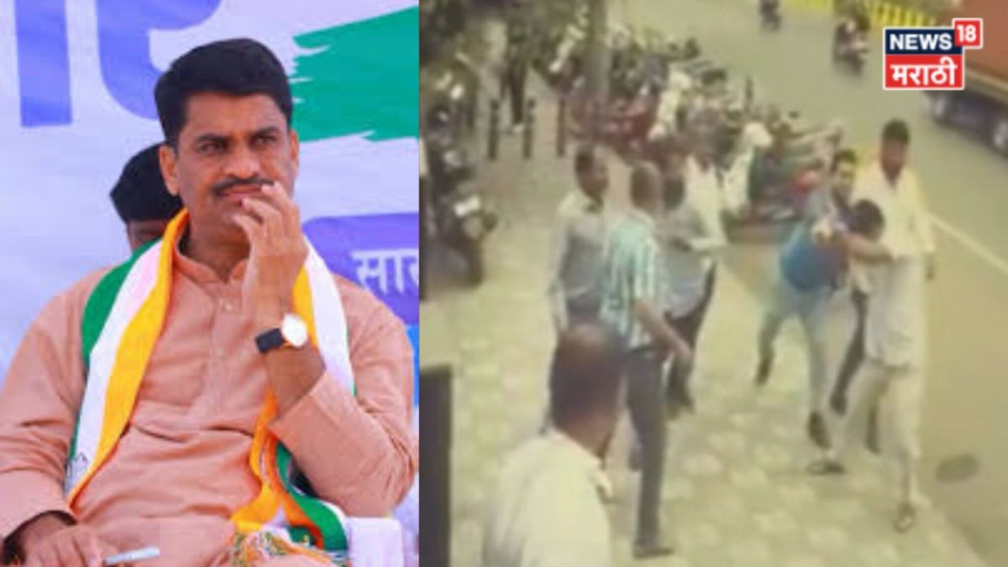 Pune Congress BJP Clash:  काँग्रेस प्रवक्ते हनुमंत पवारांना मारहाण, भाजप कार्यकर्त्यांवर आरोप, पुणे पोलिसांनी दिली महत्त्वाची अपडेट