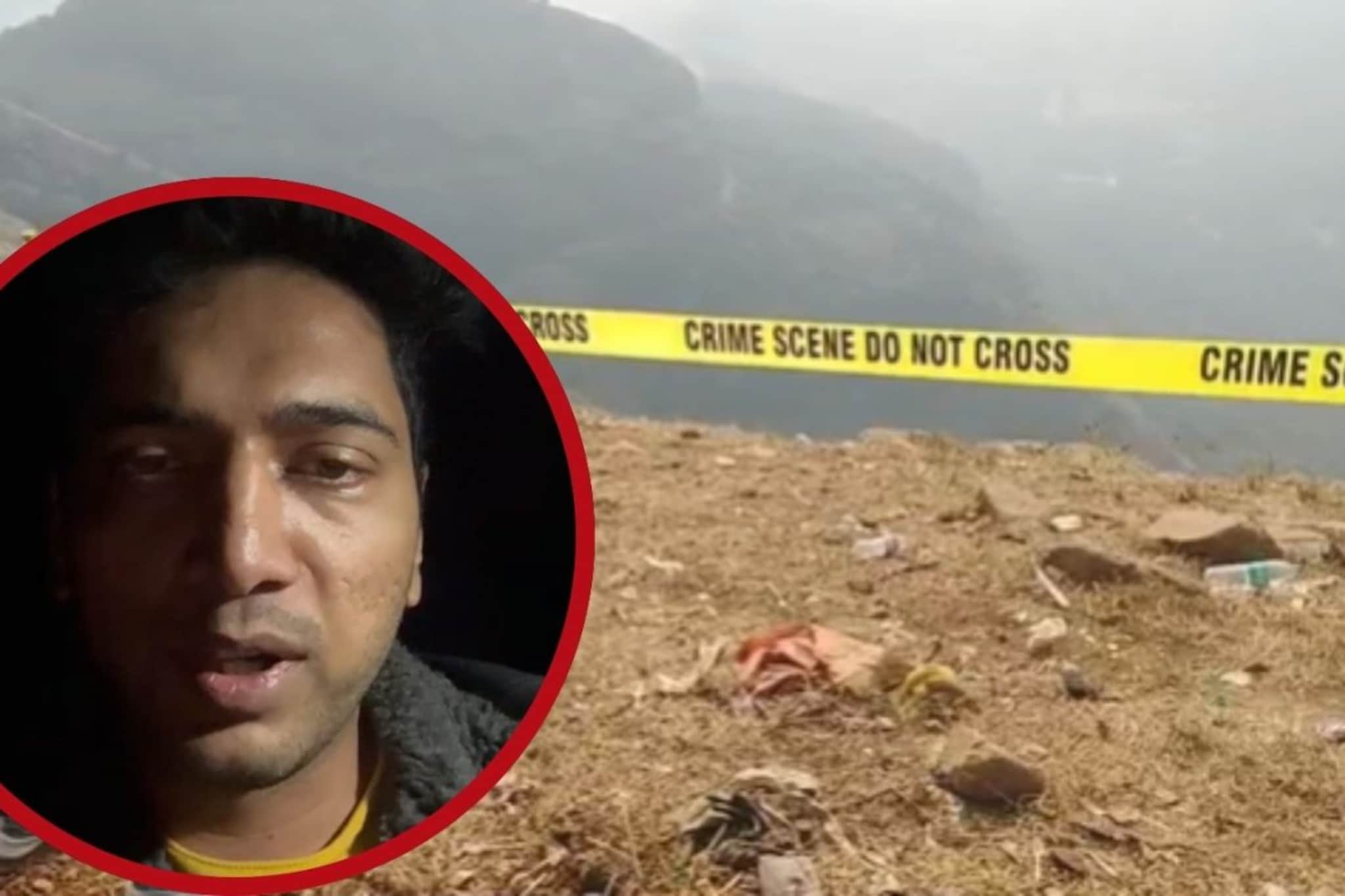 I Love You रिया... बाणेरच्या IT इंजिनिअरचा मृत्यूपूर्वी पत्नीला मेसेज I Love You रिया... बाणेरच्या IT इंजिनिअरचा मृत्यूपूर्वी पत्नीला मेसेज