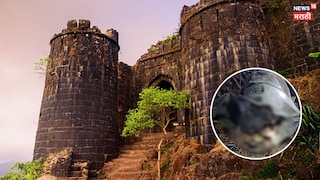 Pune Crime Body found at Sinhagad Fort 
