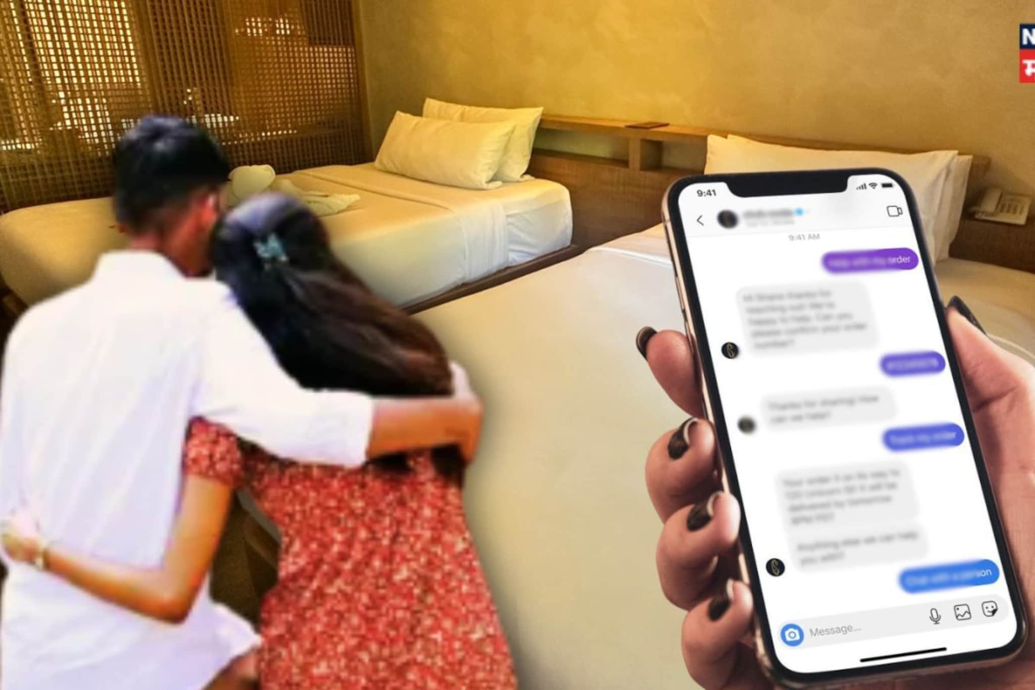 Pune Crime : इंस्टाग्रामवर ओळख, प्रेमाच्या जाळ्यात अडकवलं अन् अल्पवयीन मुलीवर...