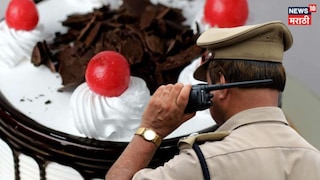 Pune Crime, cut cake with sword