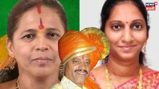 Pune Gang War Lakshmi Andekar and Sonali Andekar