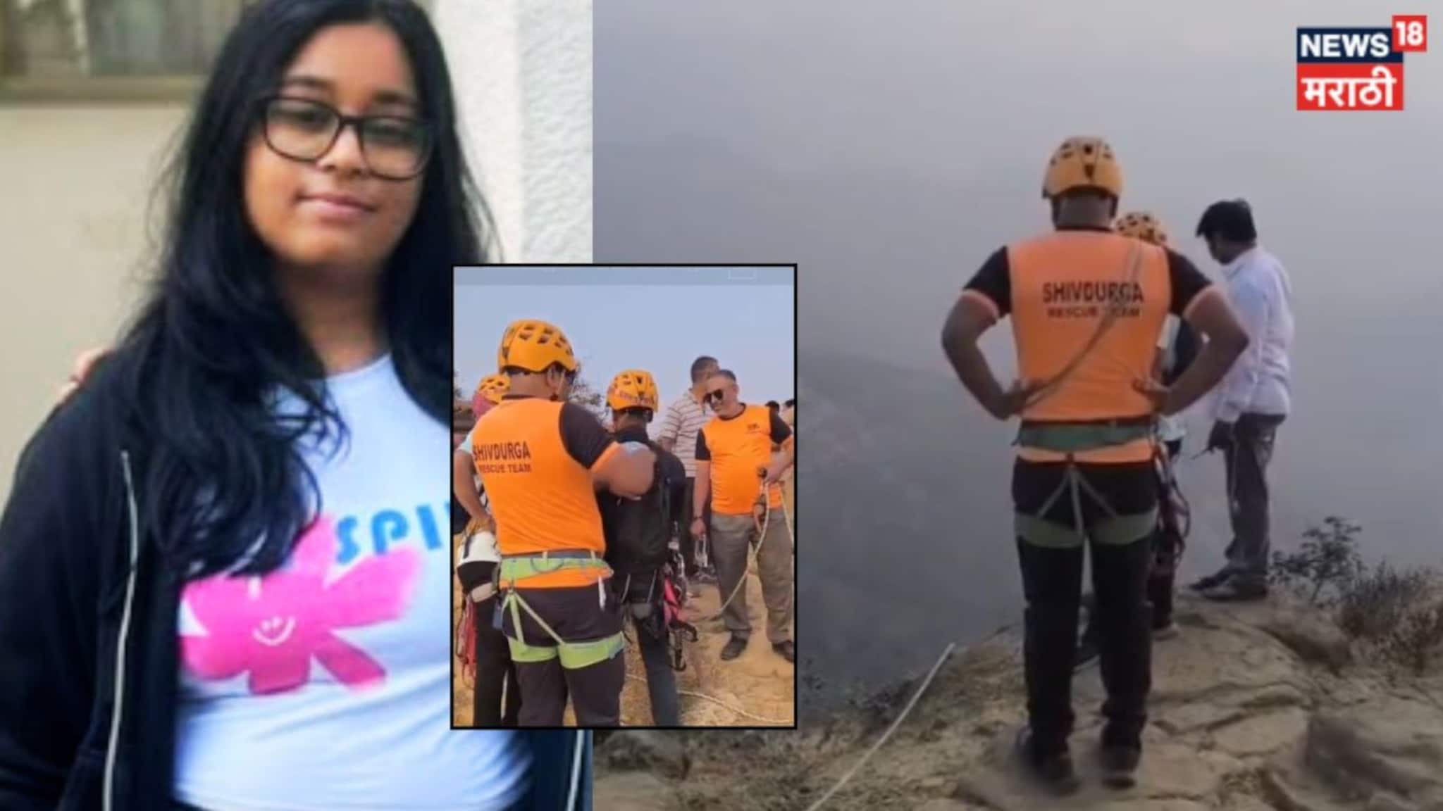 अखेर श्रेयाच्या मृत्यूचं गुढ उकललं! टायगर पॉईंटवर पटरीमागे सापडला पुरावा अखेर श्रेयाच्या मृत्यूचं गुढ उकललं! टायगर पॉईंटवर पटरीमागे सापडला पुरावा