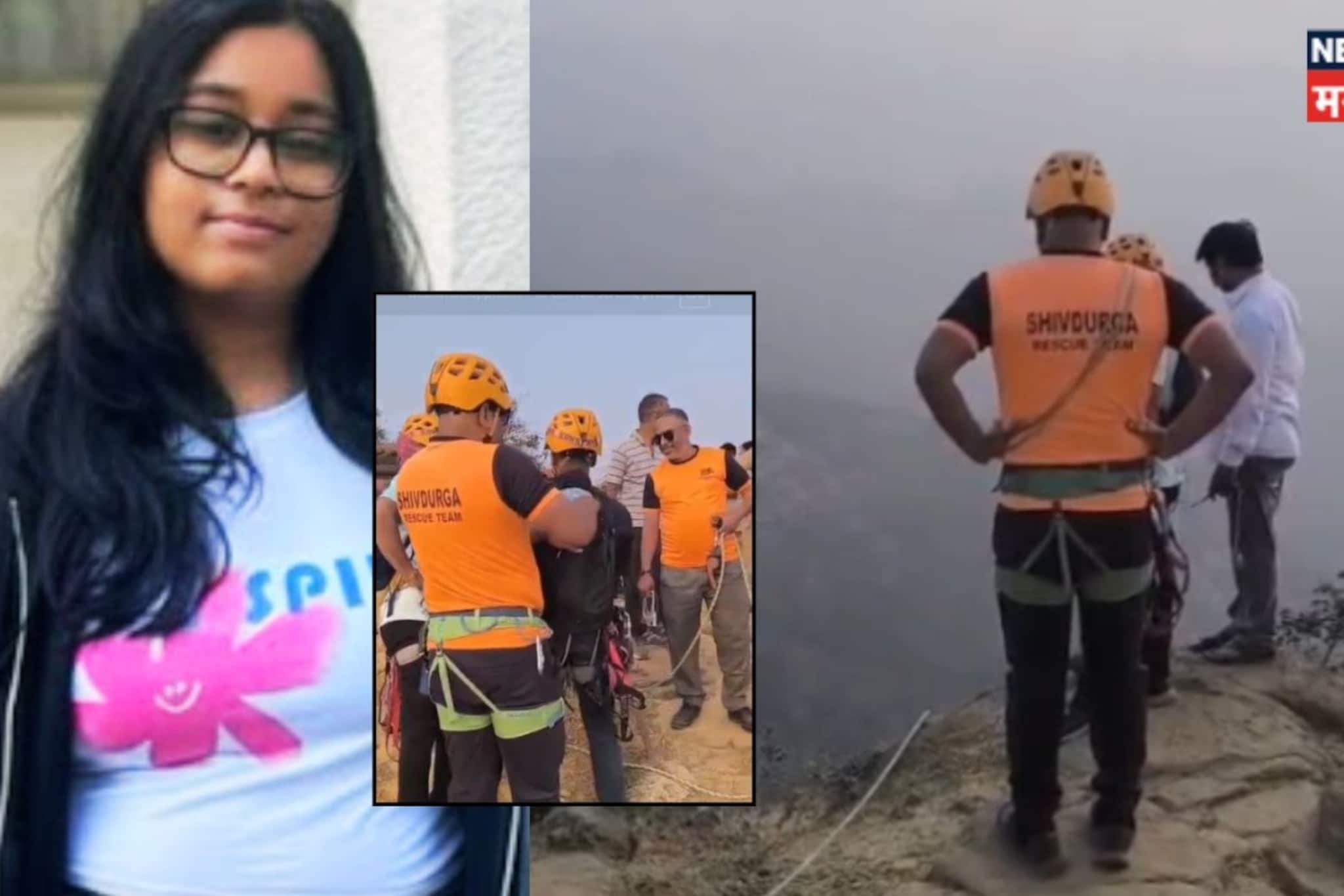 अखेर श्रेयाच्या मृत्यूचं गुढ उकललं! टायगर पॉईंटवर पटरीमागे सापडला पुरावा अखेर श्रेयाच्या मृत्यूचं गुढ उकललं! टायगर पॉईंटवर पटरीमागे सापडला पुरावा