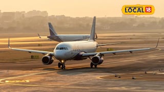 Pune to Nanded flight service latest update