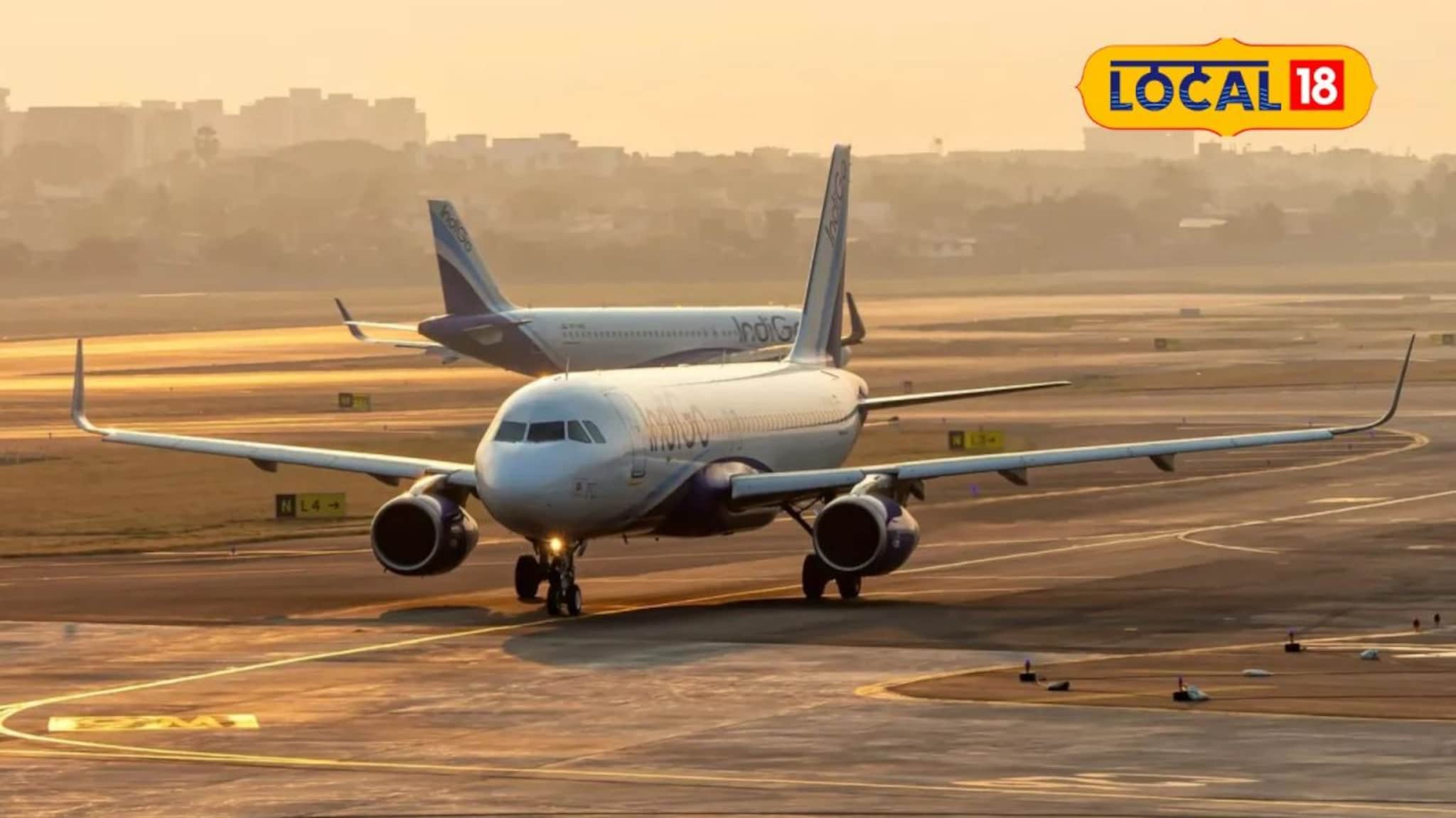 पुणे ते नांदेड प्रवास अवघ्या काही मिनिटांत! पुन्हा सुरू होतेय विमानसेवा, महत्त्वाचं अपडेट