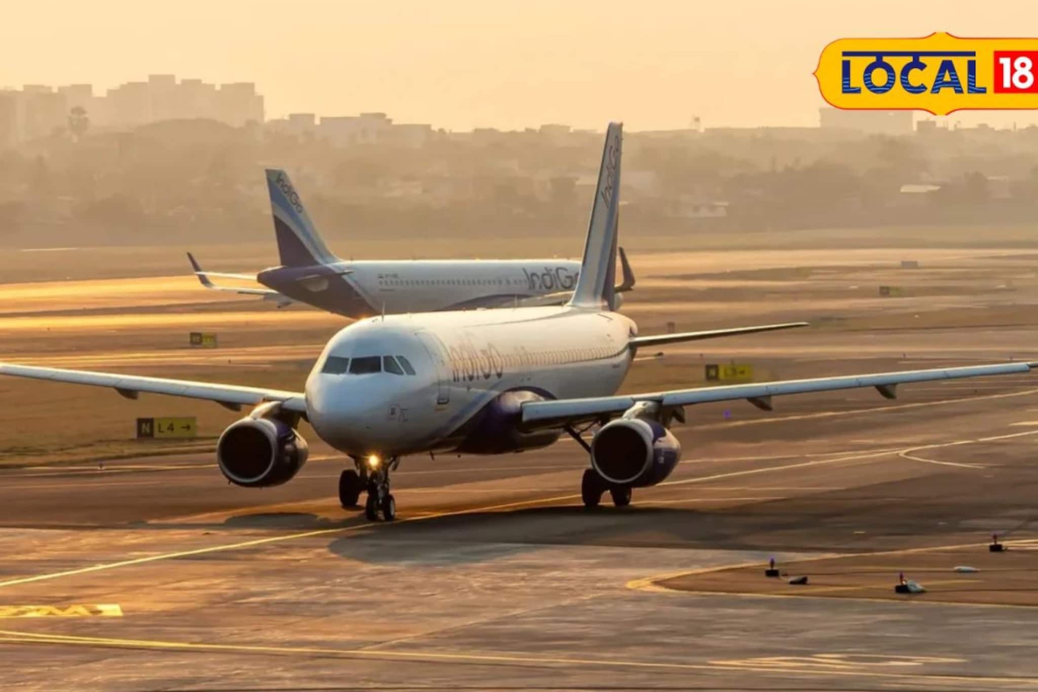 नांदेडकरांसाठी गुडन्यूज! 'या' तारखेपासून पुन्हा सुरु होणार पुण्यासाठी विमानसेवा