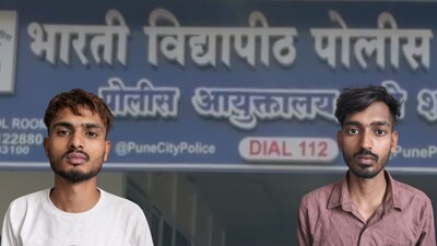 पुणे में दिल दहला देने वाली घटना: लॉज के बहाने ले जाकर महिला से दुष्कर्म, फिर हत्या.