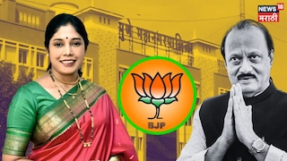 Pune PMC Mayor Manjusha Nagpure Pune PMC Mayor Manjusha Nagpure