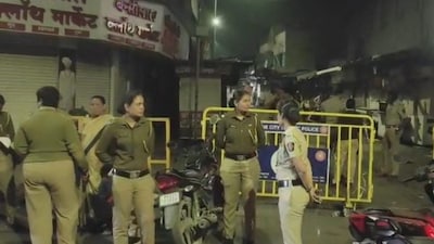 बुधवार पेठ तलाशी अभियान पर पुणे पुलिस की मुश्किलें बढ़ीं, मानवाधिकार उल्लंघन का आरोप.