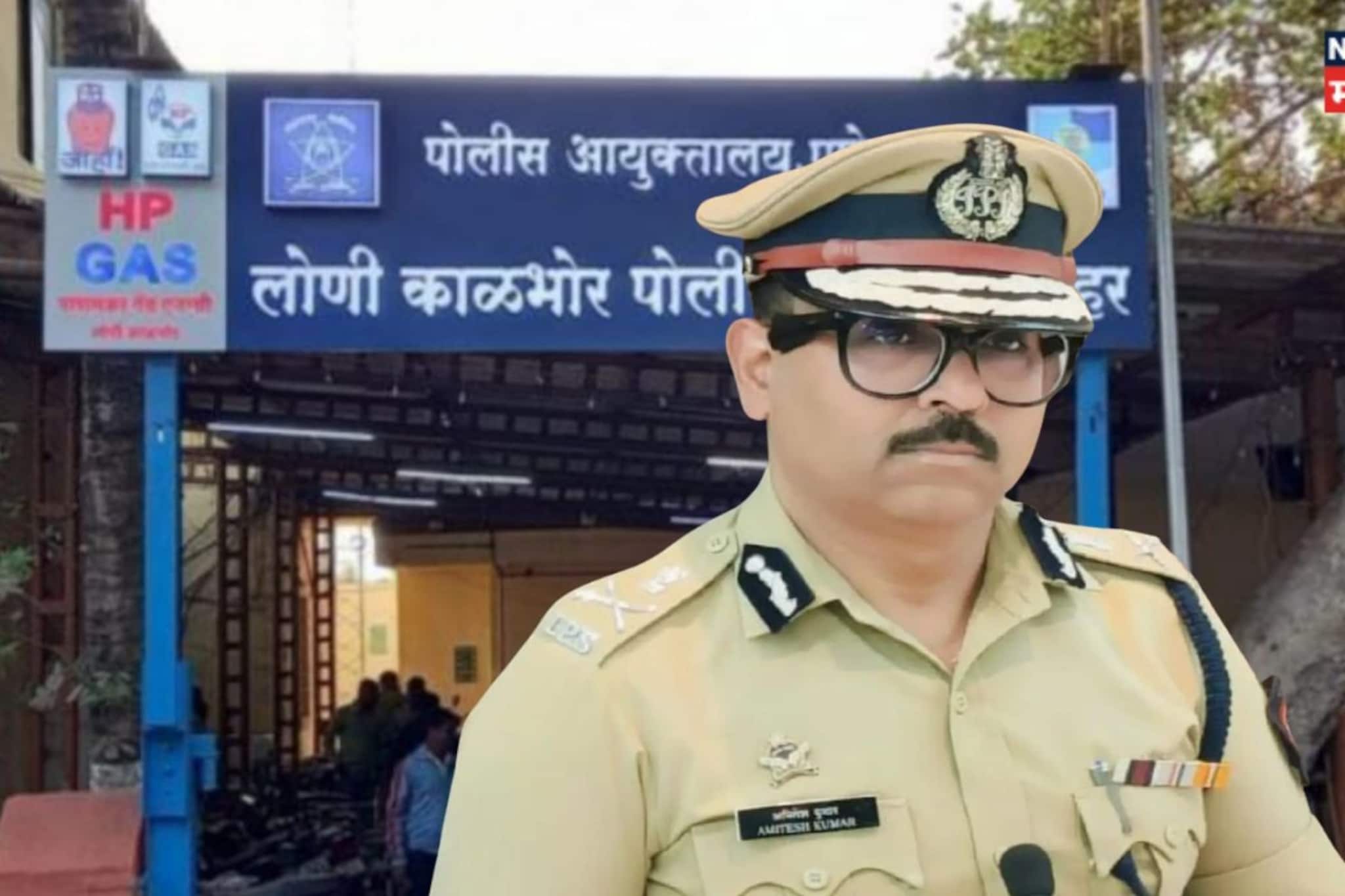 Pune Police : एकाच पोलीस स्टेशनमधील 32 कर्मचाऱ्यांच्या तडकाफडकी बदल्या Pune Police : एकाच पोलीस स्टेशनमधील 32 कर्मचाऱ्यांच्या तडकाफडकी बदल्या