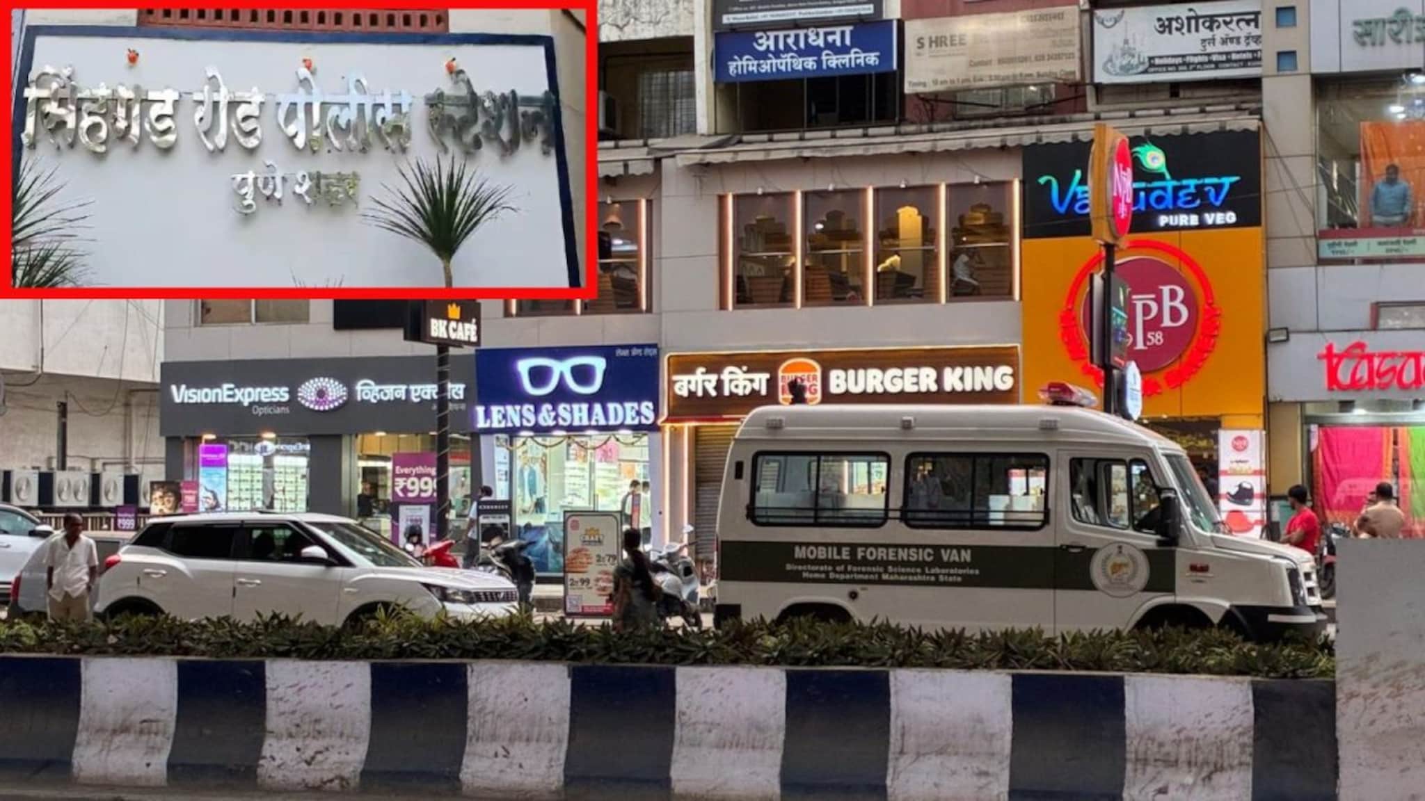 दुचाकीवरून आले-वार करून गेले... सिंहगड रस्त्यावर अल्पवयीन पोरावर जीवघेणा हल्ला