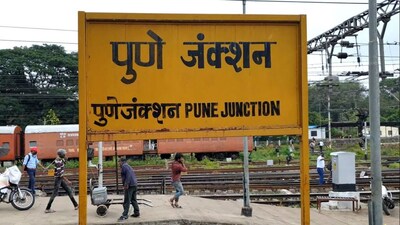 Pune Station Horror: 4-Year-Old Girl Assaulted on Platform, Accused Arrested