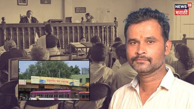 Pune Swarget Bus Depot Case Dattatray Gade