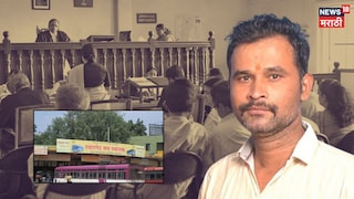 Pune Swarget Bus Depot Case Dattatray Gade