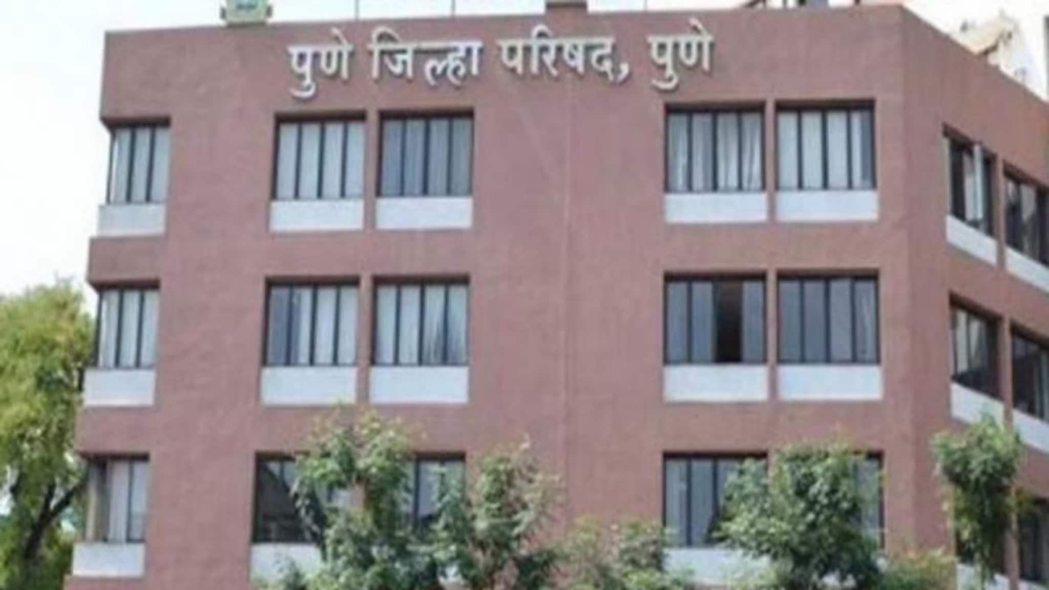 पुणे जिल्हा परिषद निकाल Live: पुण्यात पुन्हा कमळ फुलणार की NCP ला गड राखता येणार?