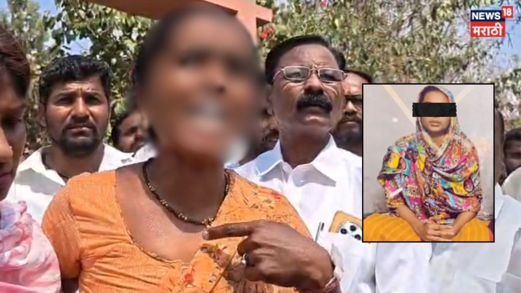 Bhigwan kidnapping case : भिगवण कथित अपहरण प्रकरणात मोठा ट्विस्ट, तरुणीच्या आईने व्यक्त केला संशय!