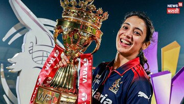 RCB दुसऱ्यांदा चॅम्पियन झाल्यावर विराटचा आनंद गगनात मावेना, 'पोरींनो तुम्ही..'