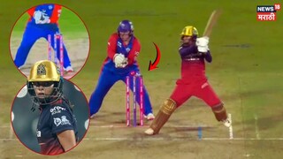Radha yadav hit wicket confusion