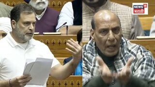 ''भारतात चीनी टँकने घुसखोरी केली...'', राहुल गांधींच्या वक्तव्यावर लोकसभेत गदारोळ, विरोधक-सत्ताधाऱ्यात जुंपली 