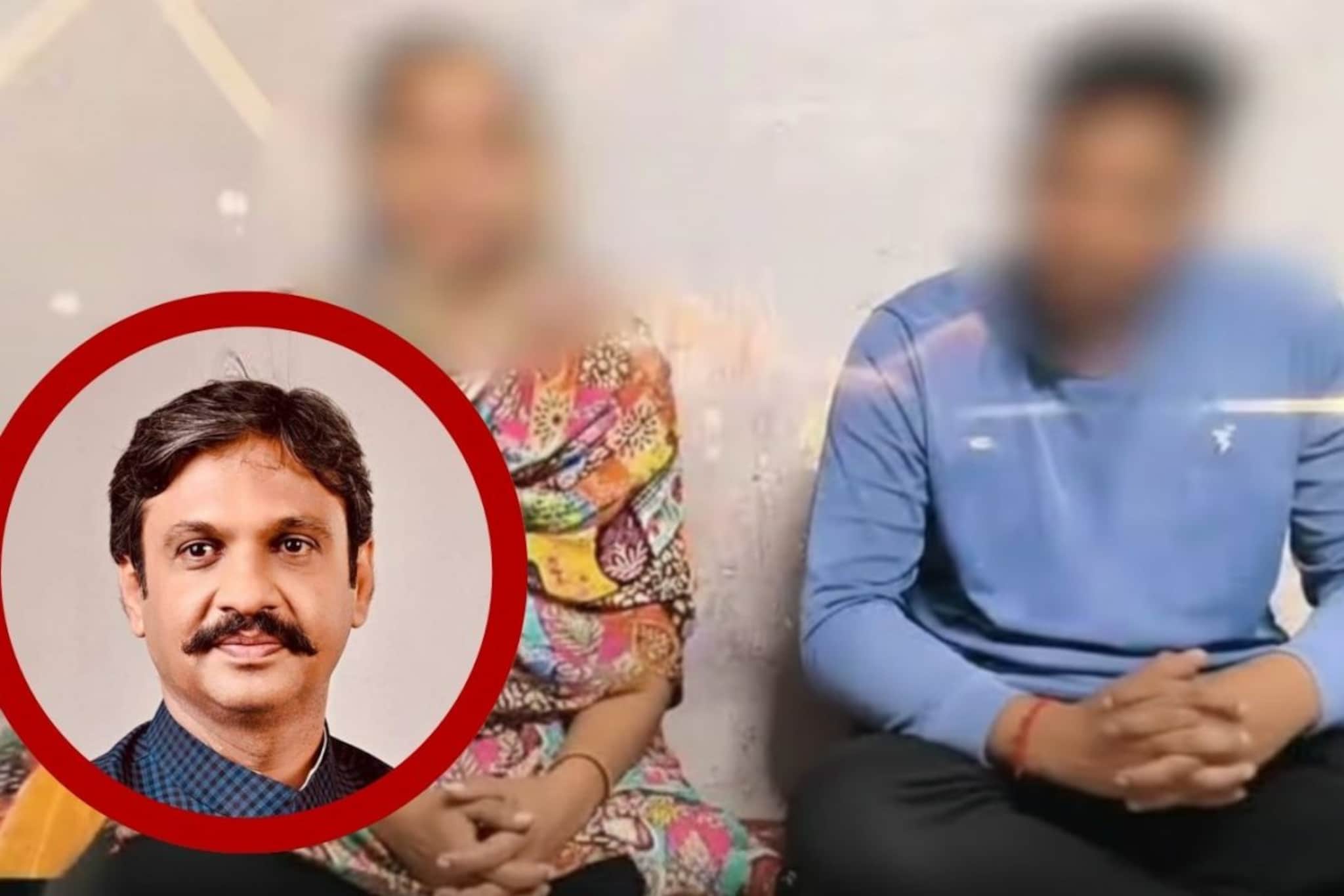 भिगवणच्या जोडप्याला राहुल कुल यांनी मदत केली? सं भिगवणच्या जोडप्याला राहुल कुल यांनी मदत केली? सं