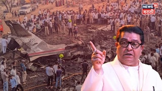 ''सरकार संशयाच भूत का नाचवतंय'', अजितदादांच्या अपघातावर राज ठाकरेंचा रोखठोक सवाल, ''सुनेत्रा वहिनींदेखील...''