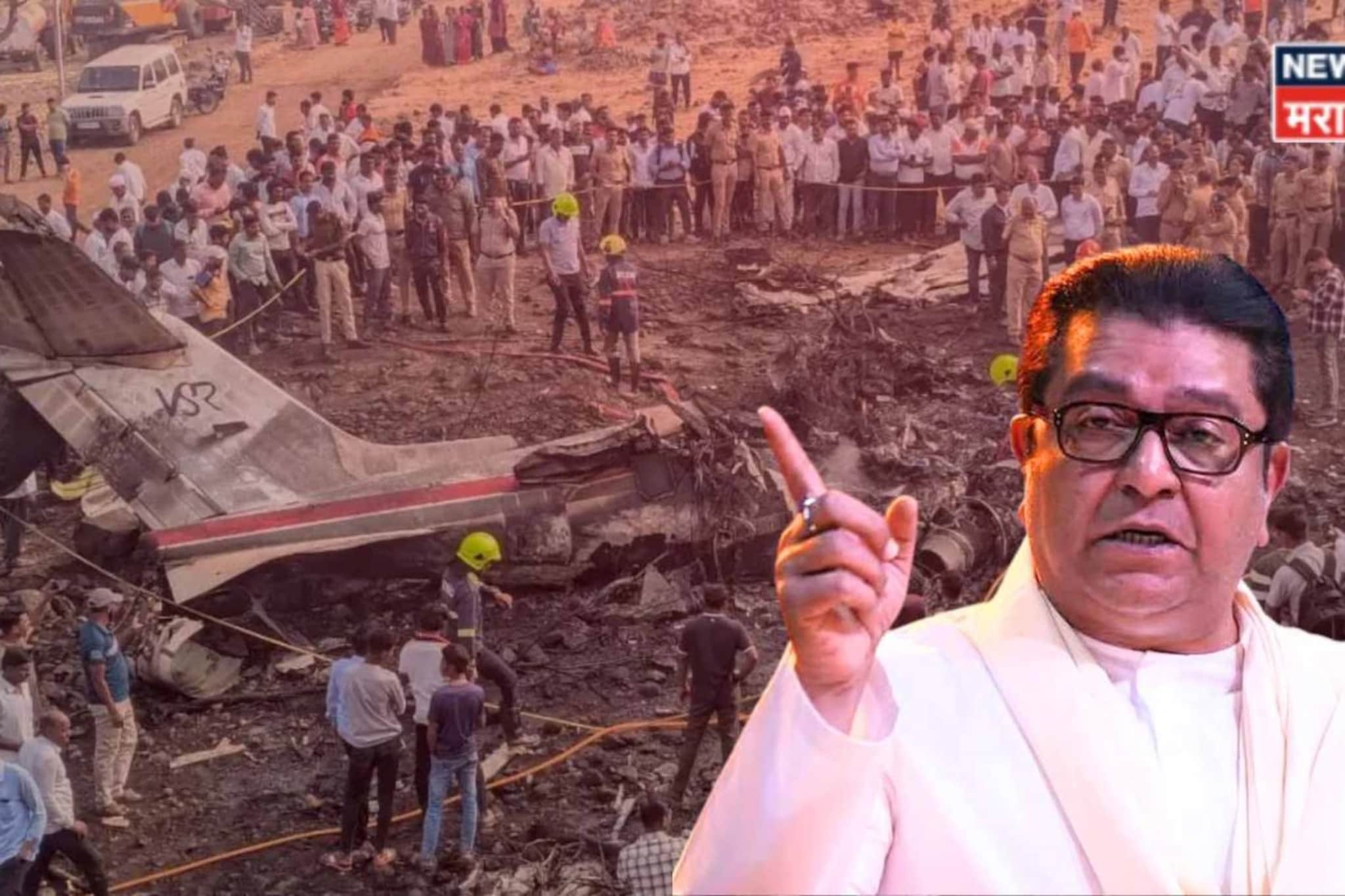 ''सरकार संशयाच भूत का नाचवतंय'', अजितदादांच्या अपघातावर राज ठाकरेंचा रोखठोक सवाल