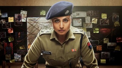 Mardaani 3 Collection: 12 वर्षांनतरही राणी मुखर्जीच्या 'मर्दानी'चा जलवा, 3 दिवसांत बॉक्स ऑफिसवर केली अफलातून कमाई; बजेटची अर्धी रक्कम वसूल